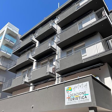 סוטומרינה Anna Residence מראה חיצוני תמונה