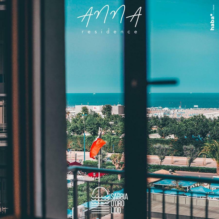 סוטומרינה Anna Residence מראה חיצוני תמונה
