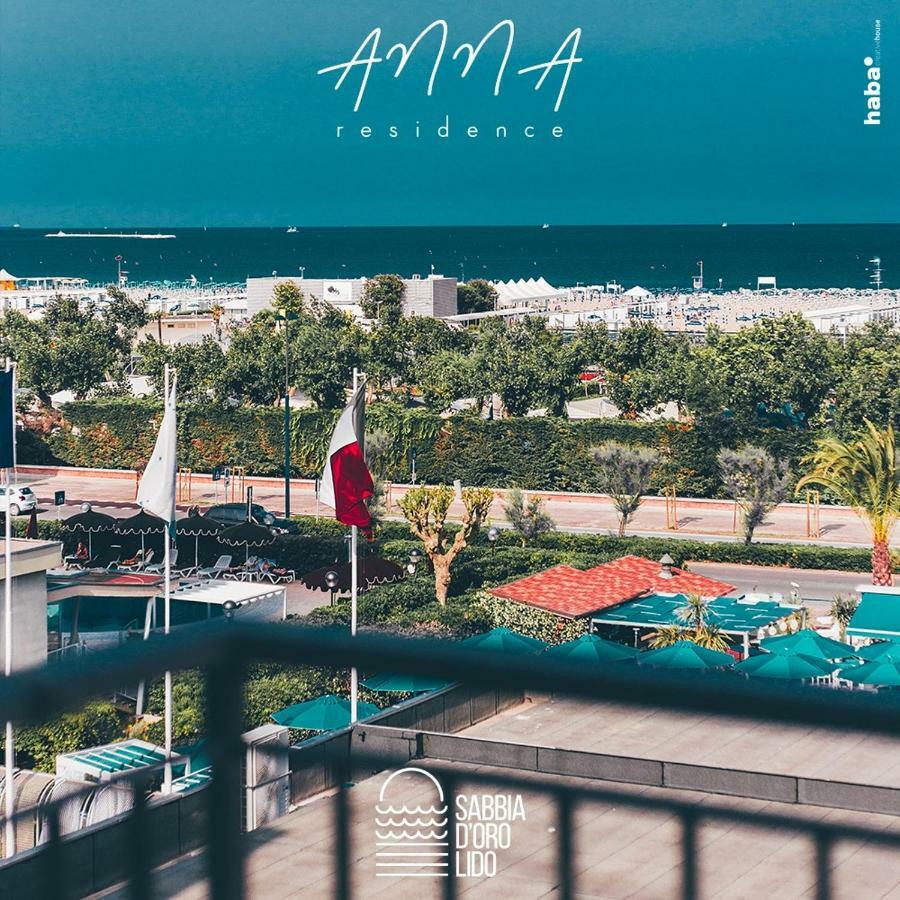 סוטומרינה Anna Residence מראה חיצוני תמונה